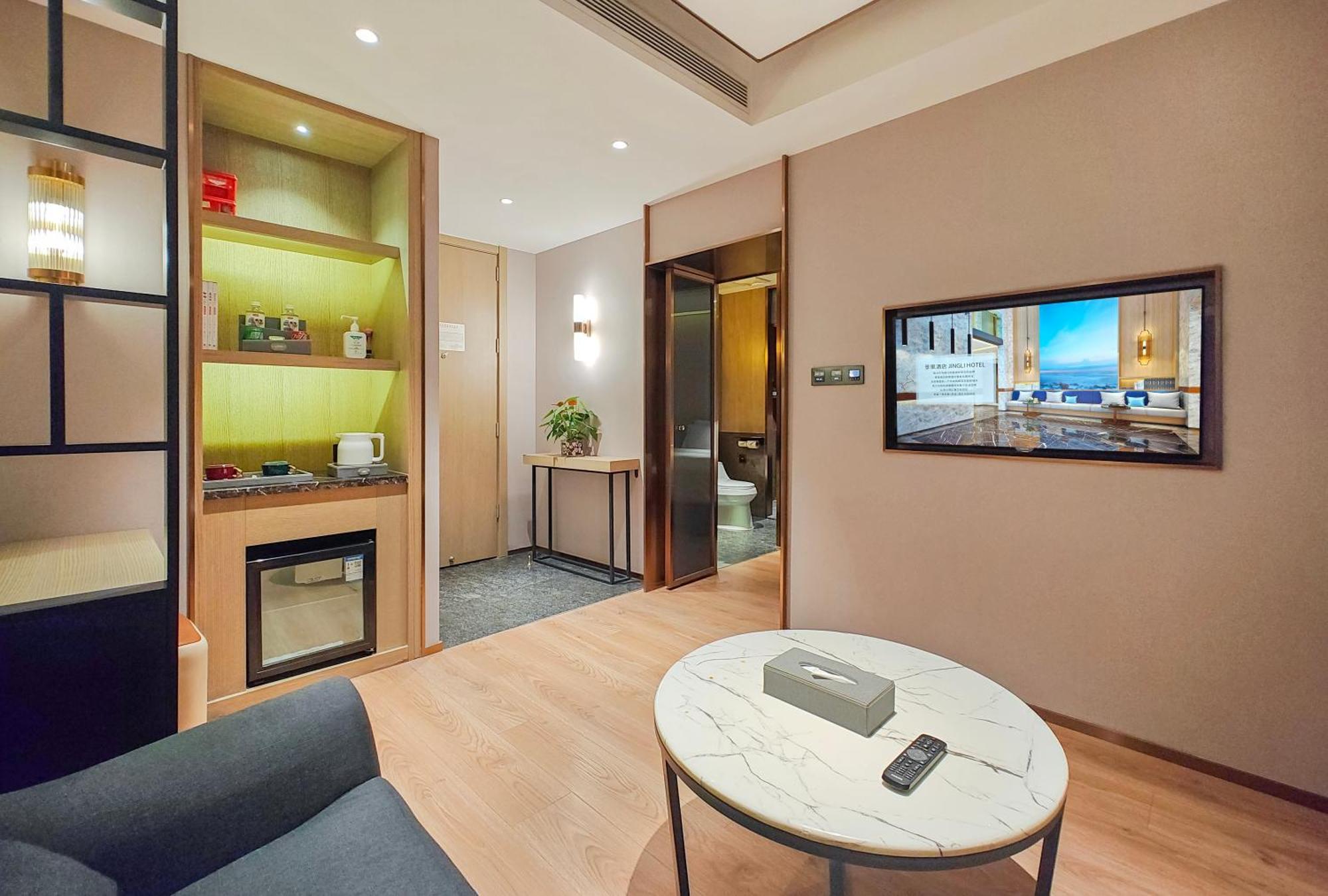 Jingli Hotel Beijing Heshenghui Dajiaoting Subway Station Branch Exterior foto
